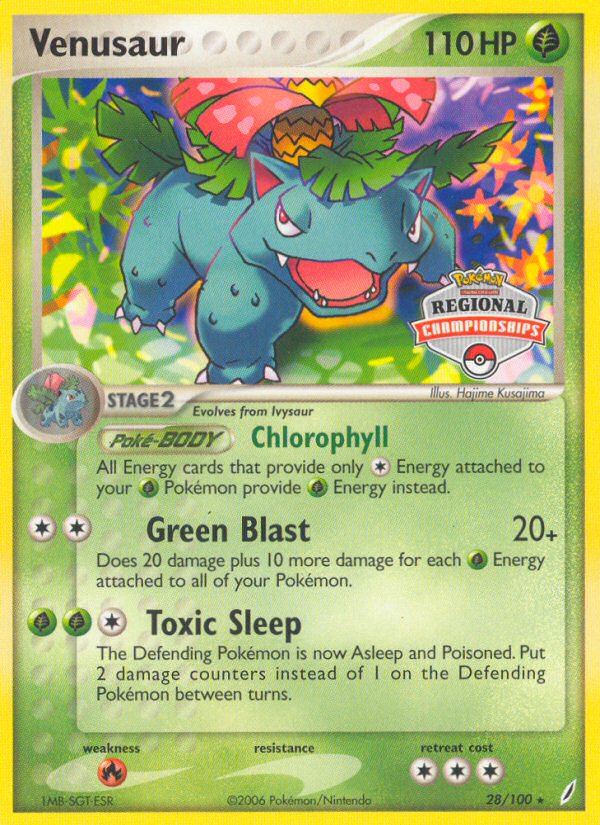 EX Crystal Guardians Venusaur #28 Championships promo